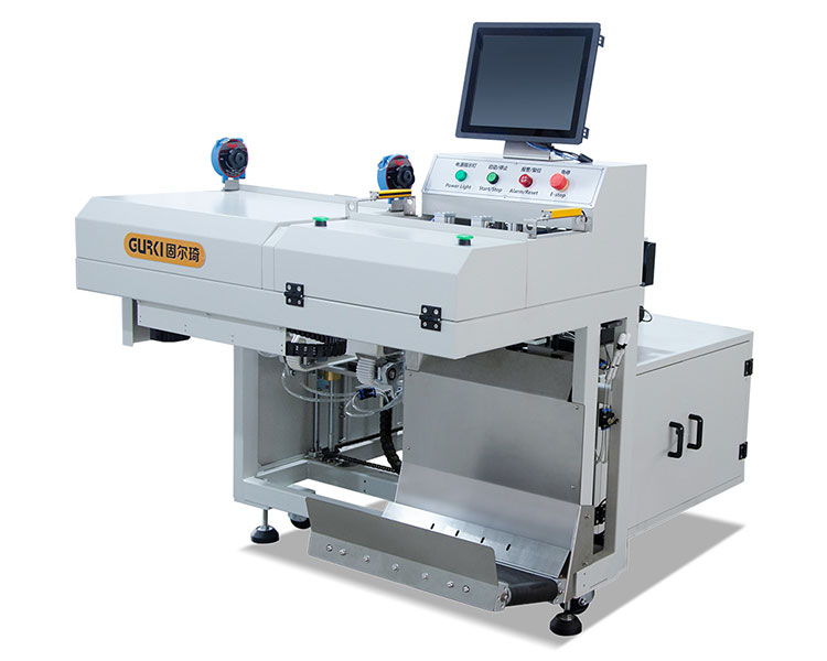 Bubble bag e-commerce packing machine