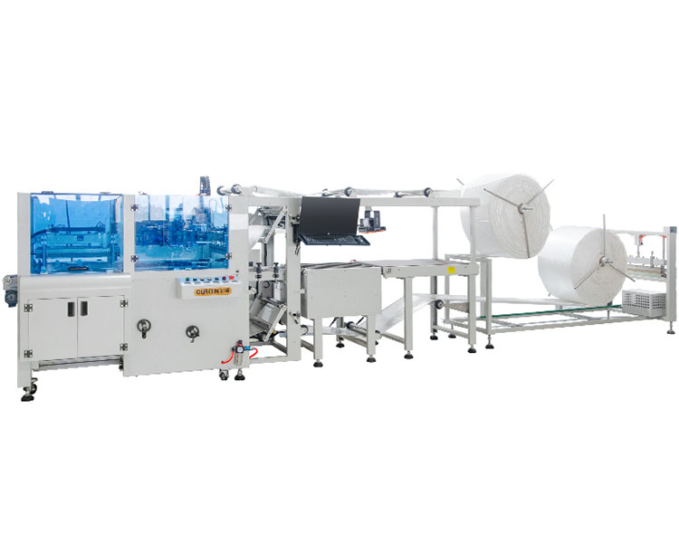 Bubble Film Intelligent Express Packing Machine