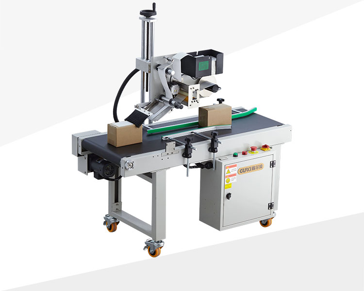 Automatic Labelling Machine For Express Box