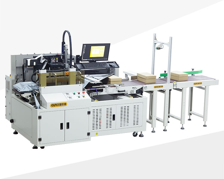 Mail Order Fulfillment and E-commerce Packaging Machine