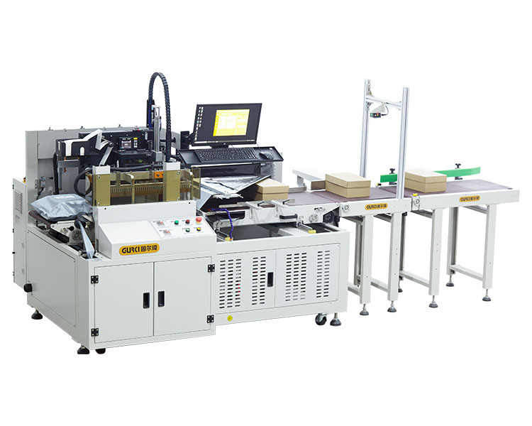 Mail Order Fulfillment and E-commerce Packaging Machine